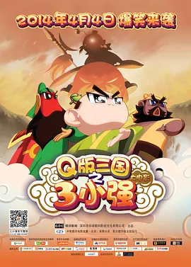 播色婷婷
